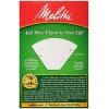 Melitta Cone Coffee Filters White No. 4 100 Count - Image 5